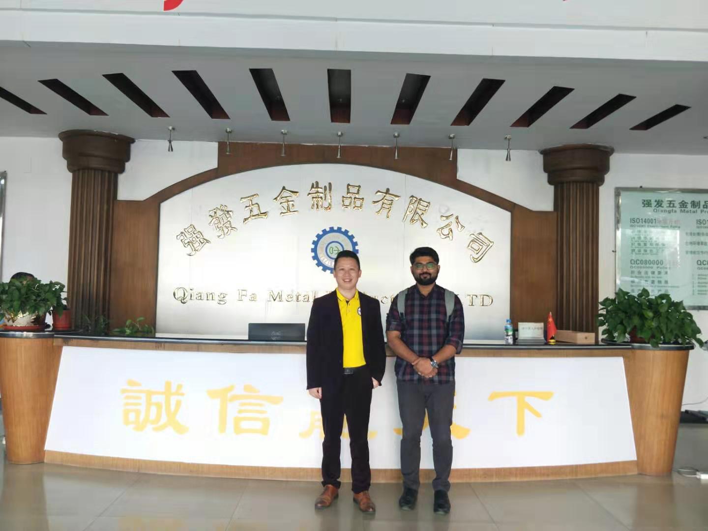 2019 NOV. 25TH  KCPL Company Visiting Qiang Fa Metal Product